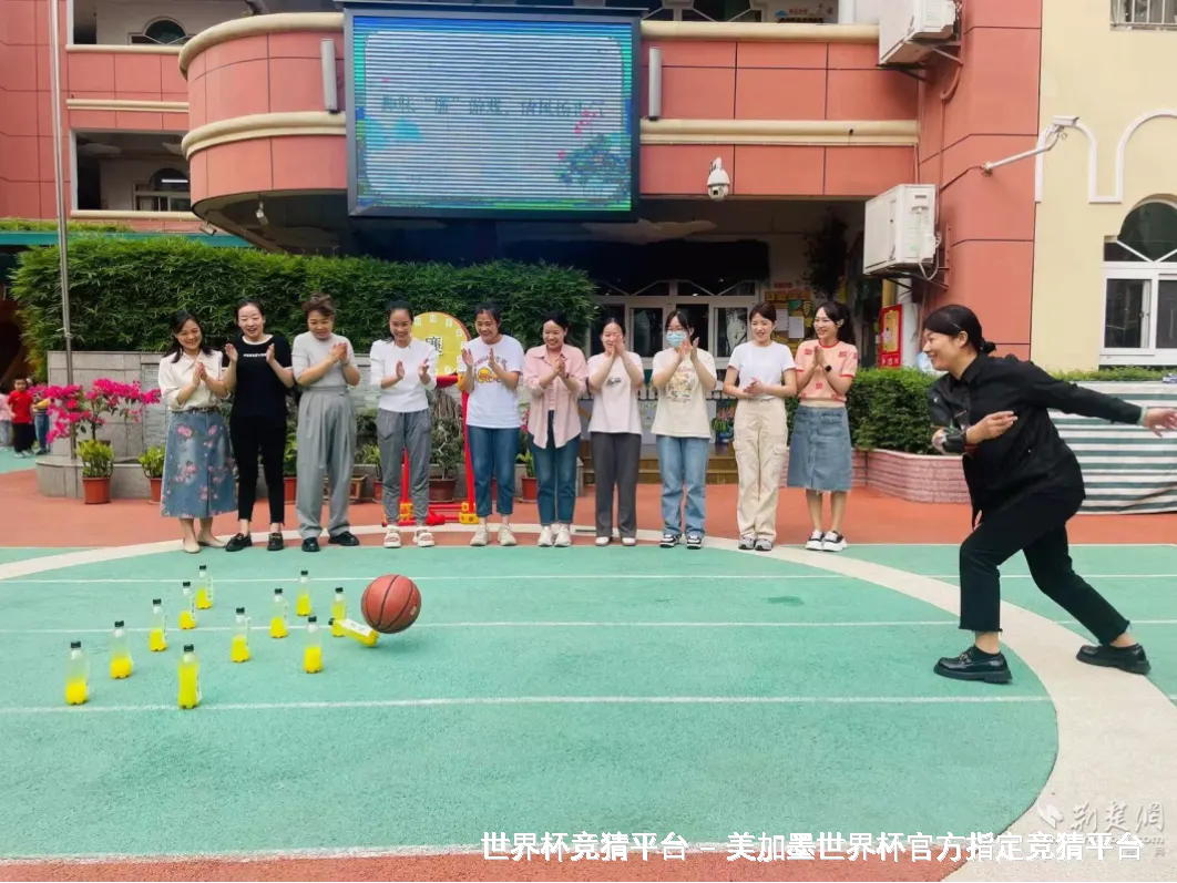 FIFA 中国平台介绍